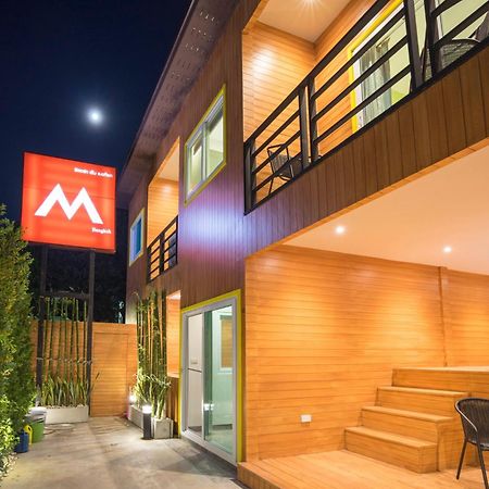 The M Pool Villas Bangkok - Bts Ekkamai Bagian luar foto