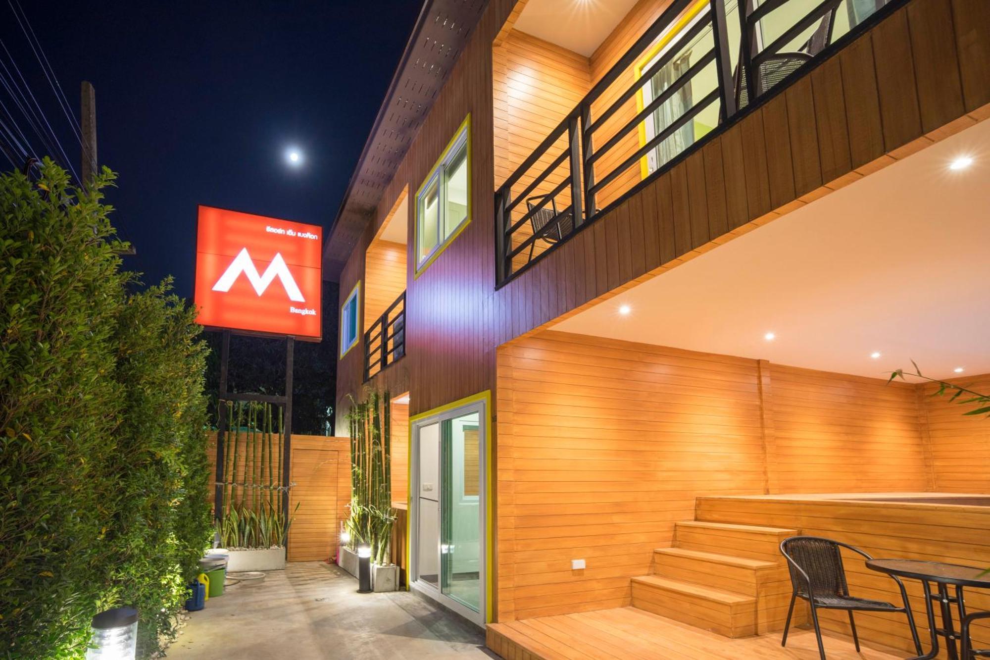 The M Pool Villas Bangkok - Bts Ekkamai Bagian luar foto