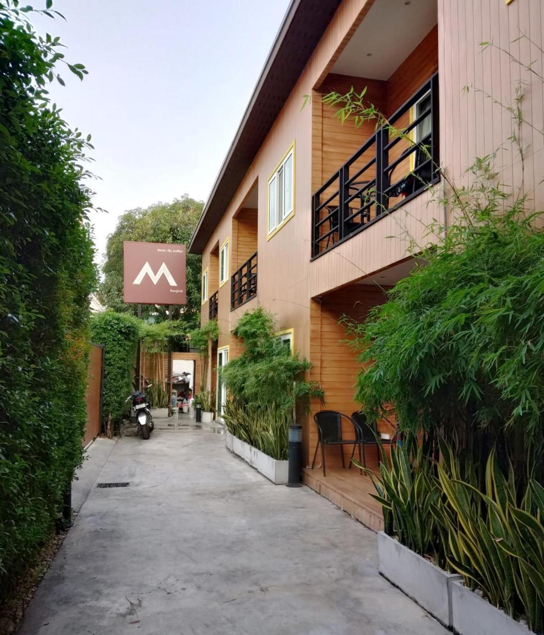 The M Pool Villas Bangkok - Bts Ekkamai Bagian luar foto